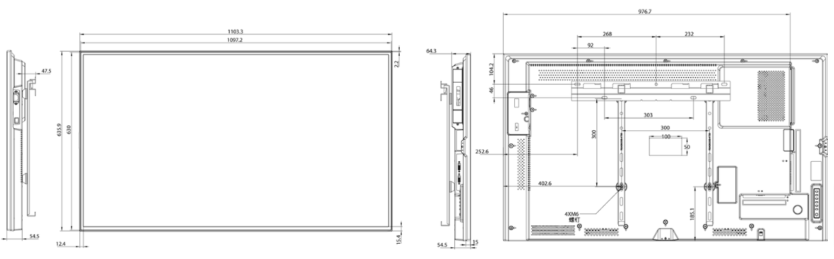 Das Hisense 49BM66AE überzeugt mit seinem eleganten Design und Abmessungen. Das Hisense Logo kann jederzeit entfernt werden